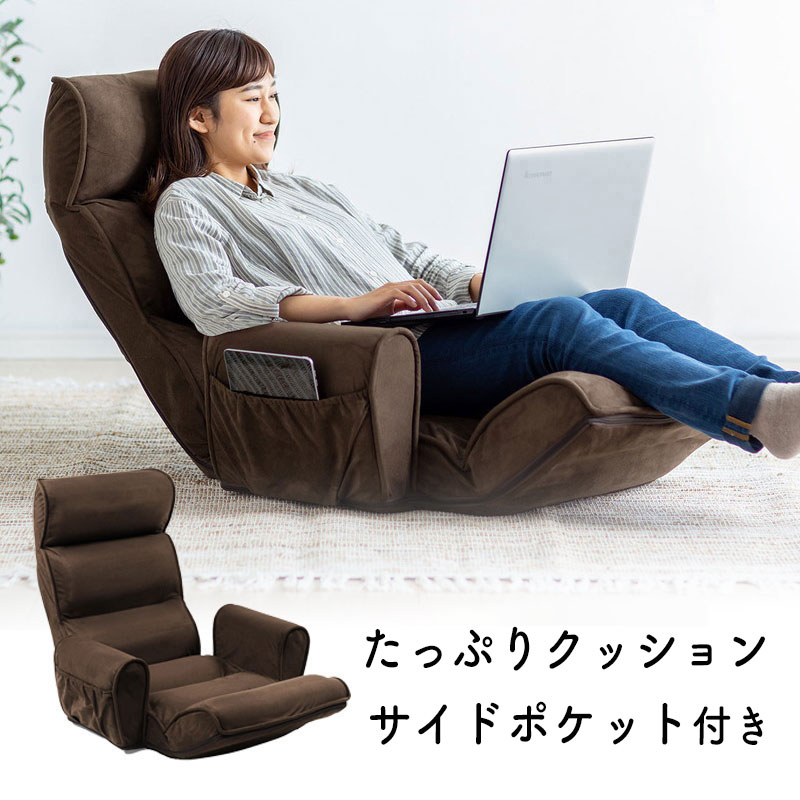 暑さ打つ手グッズ特集