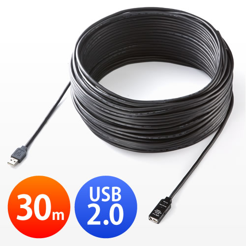 USB延長ケーブル 30m USB2.0 ブラック EZ5-USB007-30
