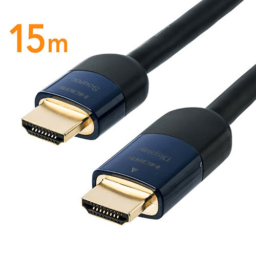 HDMIケーブル 15m 3D ARC HEC 4K/30Hz対応 HDMI正規認証品 EZ5-HDMI013-15