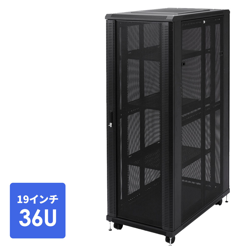 暑さ打つ手グッズ特集
