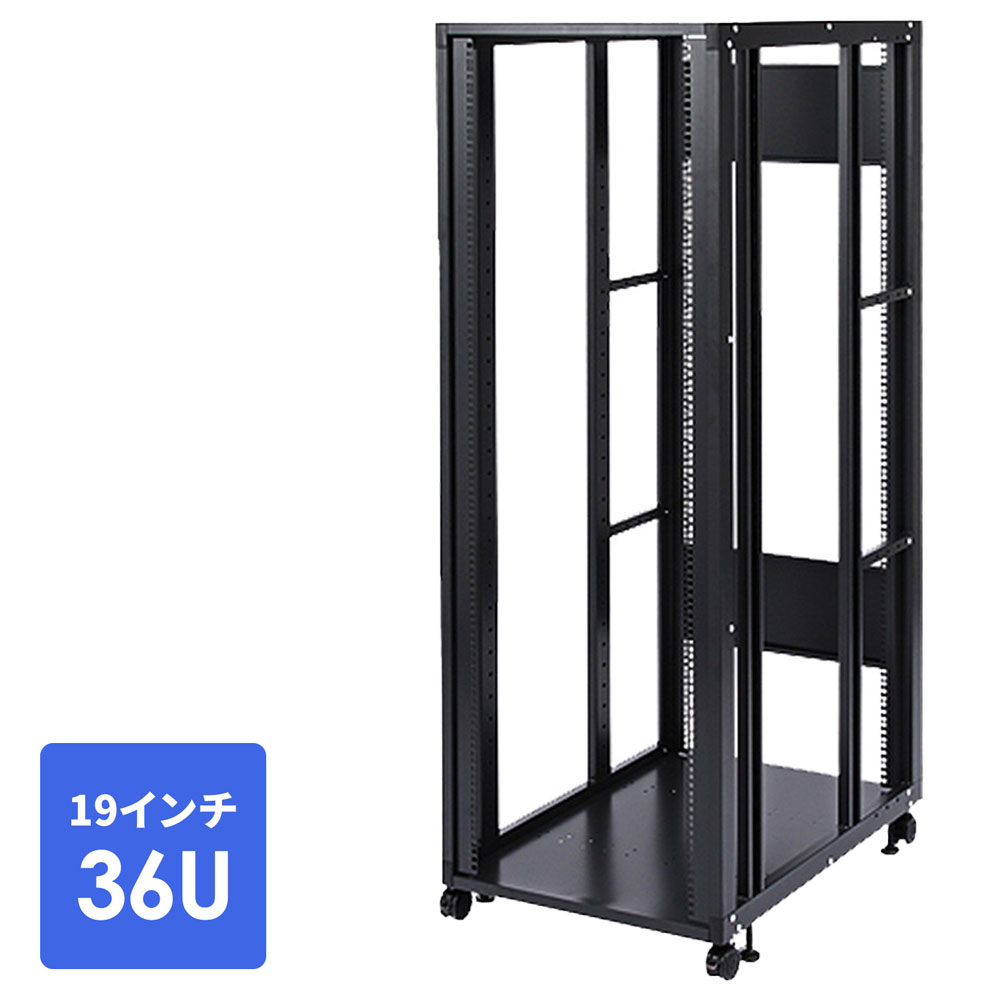 暑さ打つ手グッズ特集