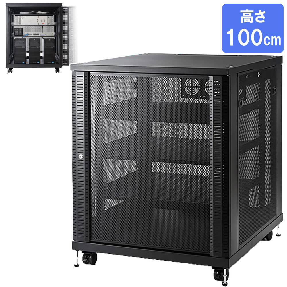 暑さ打つ手グッズ特集