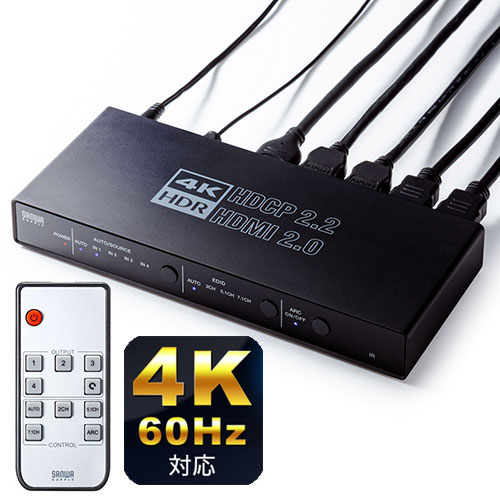 楽天市場】4K2K対応HDMI分配器（4分配） VGA-UHDSP4 サンワサプライ