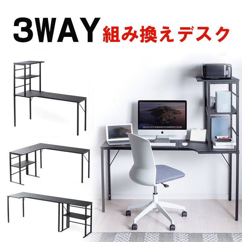 暑さ打つ手グッズ特集