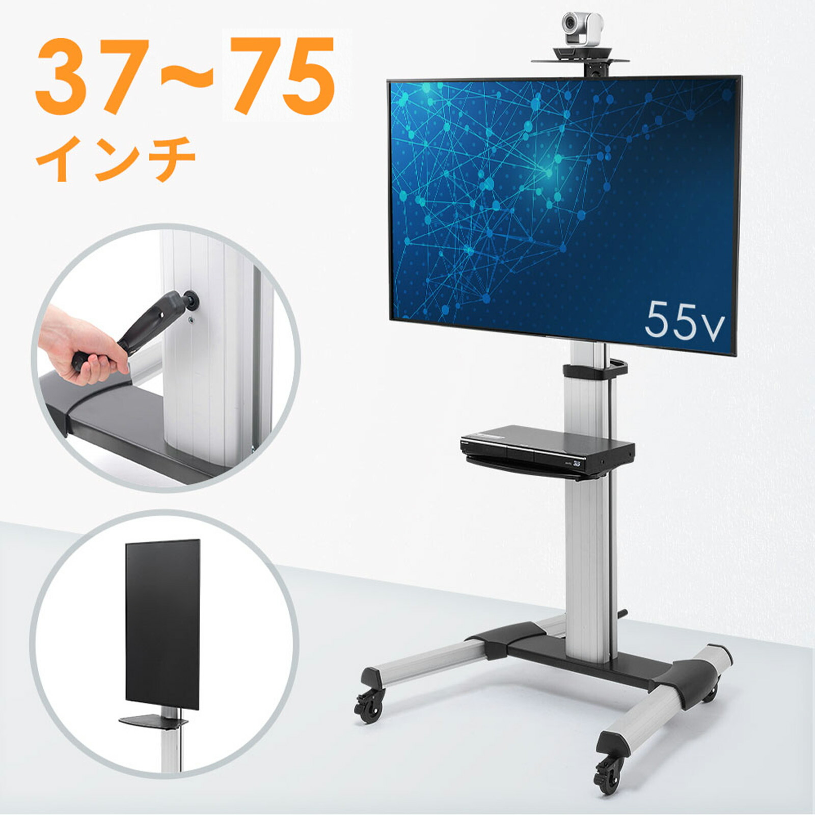 【専用】※組立済※突っ張り式テレビスタンド【ホワイト】 Amazon.co.jp: WNJQBYテレビスタンドキャスター付き,移動式