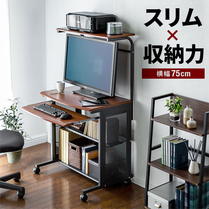 暑さ打つ手グッズ特集