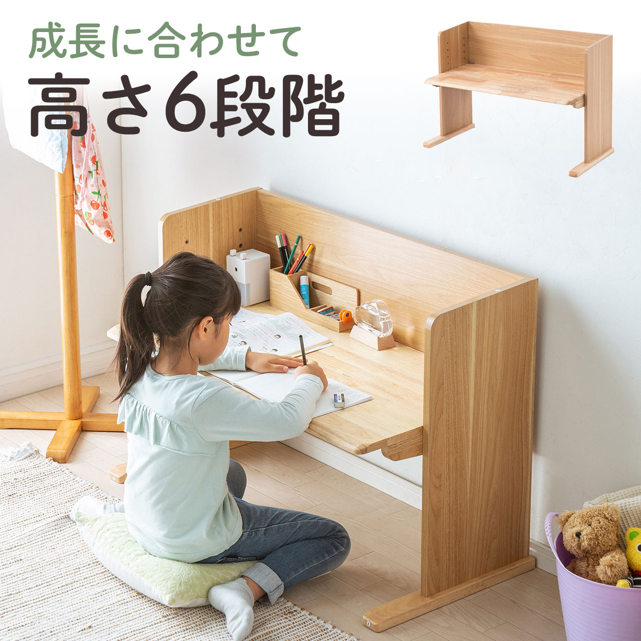 商談中　おりたたみ机　座卓　文机 楽天市場】文机 折りたたみ（文机｜デスク）：インテリア・寝具