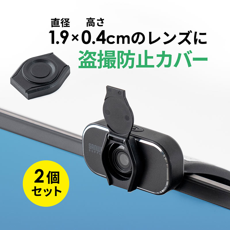 楽天市場】【クーポン配布中〜2/11まで】USBコネクタ取付けセキュリティSL-46-G用取付け部品 レッド 5個入り SL-46ROP サンワサプライ 【ネコポス対応】 : 激安アウトレット店