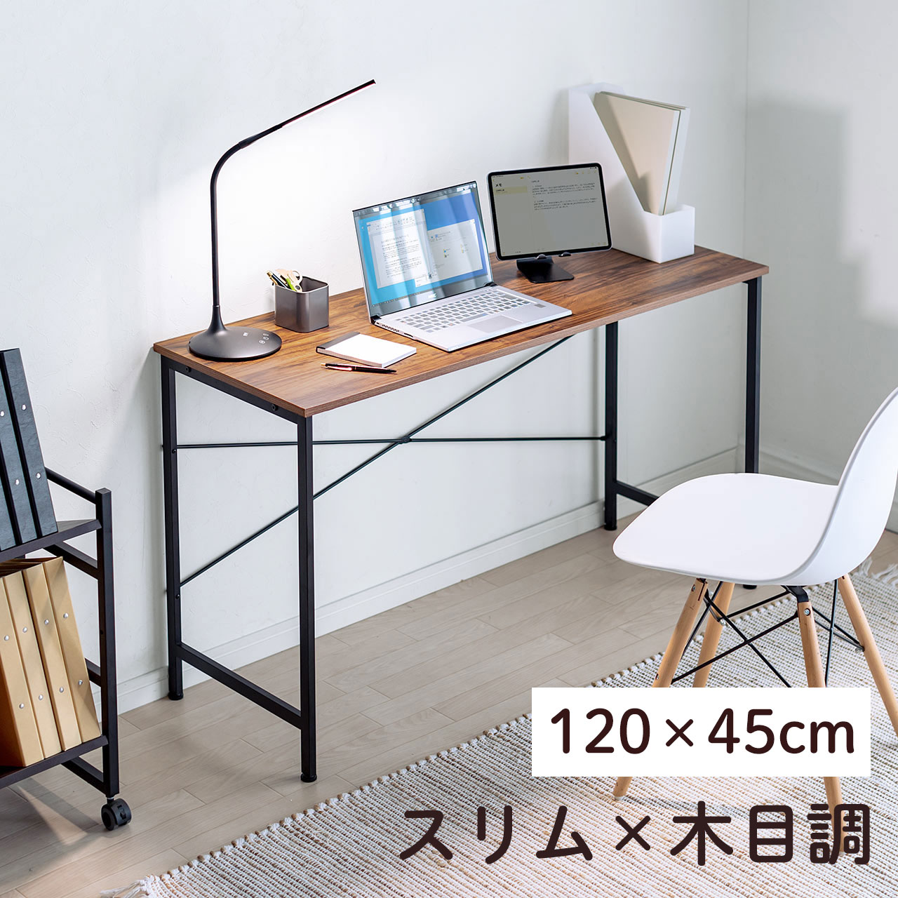 暑さ打つ手グッズ特集