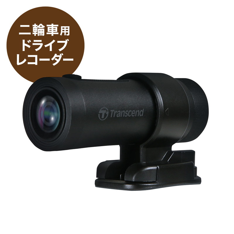 Transcend 二輪車用ドライブレコーダー Microsd32gb付属 バッテリー内蔵 Wifi対応 Sony Starvis搭載 Drivepro Ts Dpa 32g New Arrival Transcend 二輪車用ドライブレコーダー Microsd32gb付属 バッテリー内蔵 Wifi対応 Sony Starvis搭載 Drivepro Ts Dpa 32g New Arrival