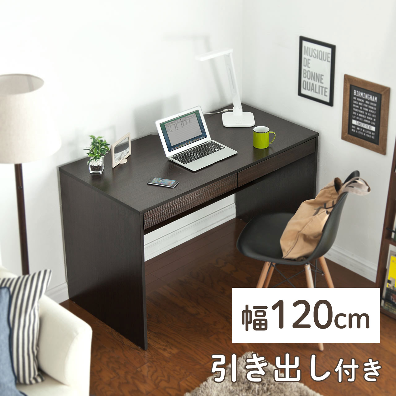 新品！カウンターテーブル 収納機能付き 省スペース パソコンデスク BLACK Amazon | DEWEL コーナーデスク L字型 幅110cm 収納ラック付き