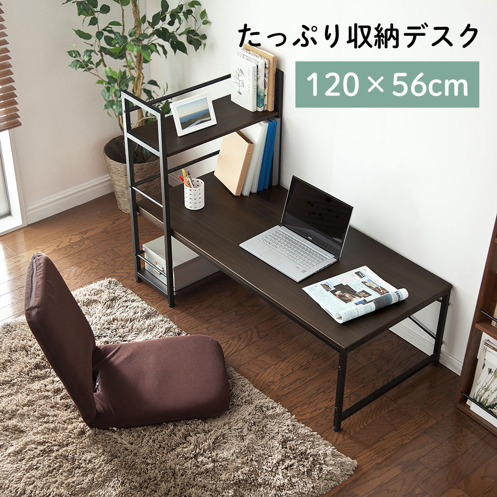 暑さ打つ手グッズ特集