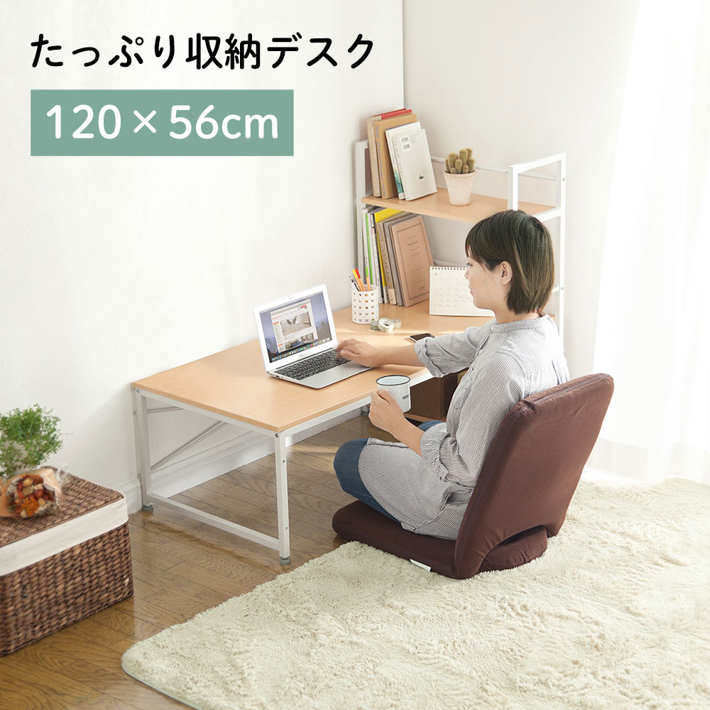暑さ打つ手グッズ特集