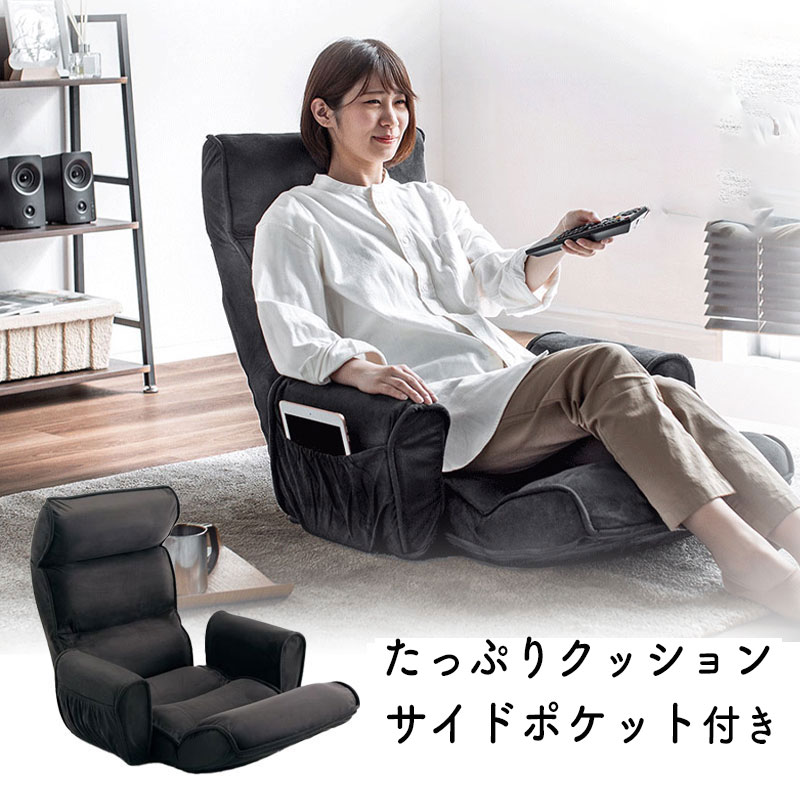 暑さ打つ手グッズ特集