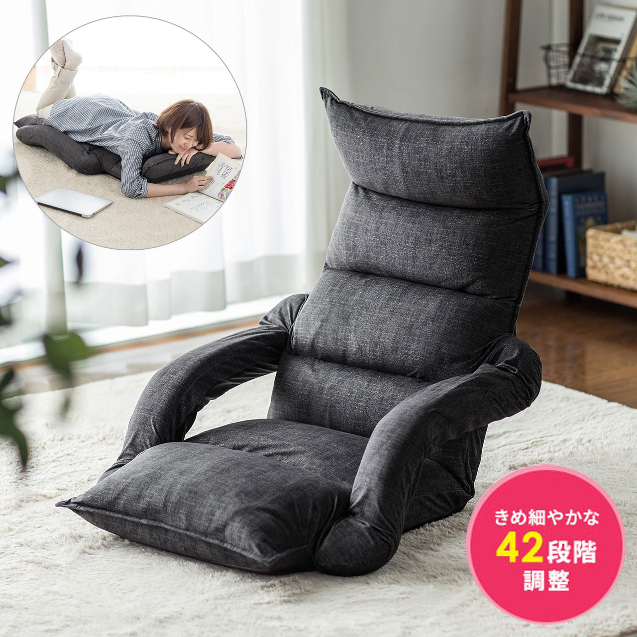 暑さ打つ手グッズ特集