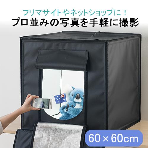 暑さ打つ手グッズ特集