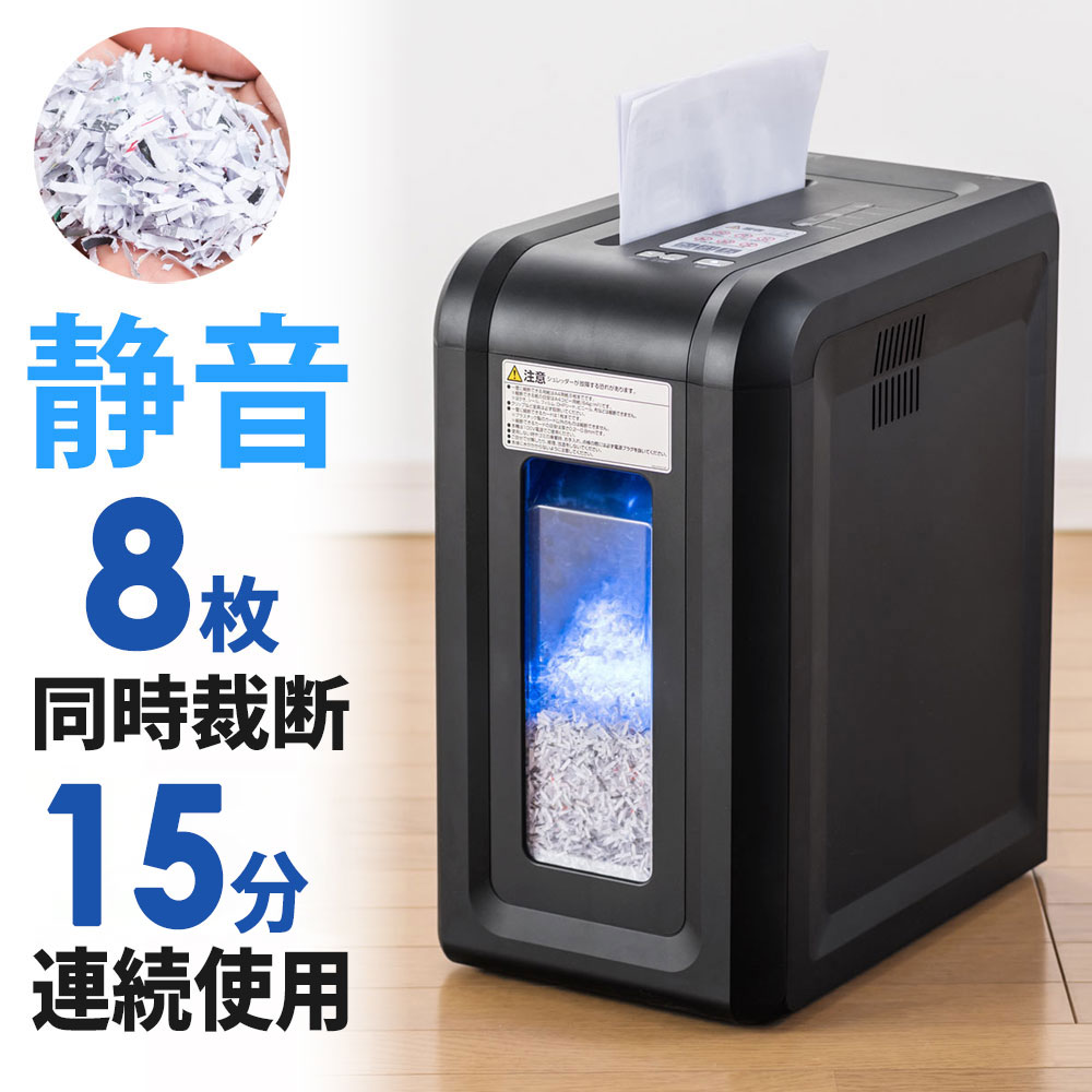 暑さ打つ手グッズ特集