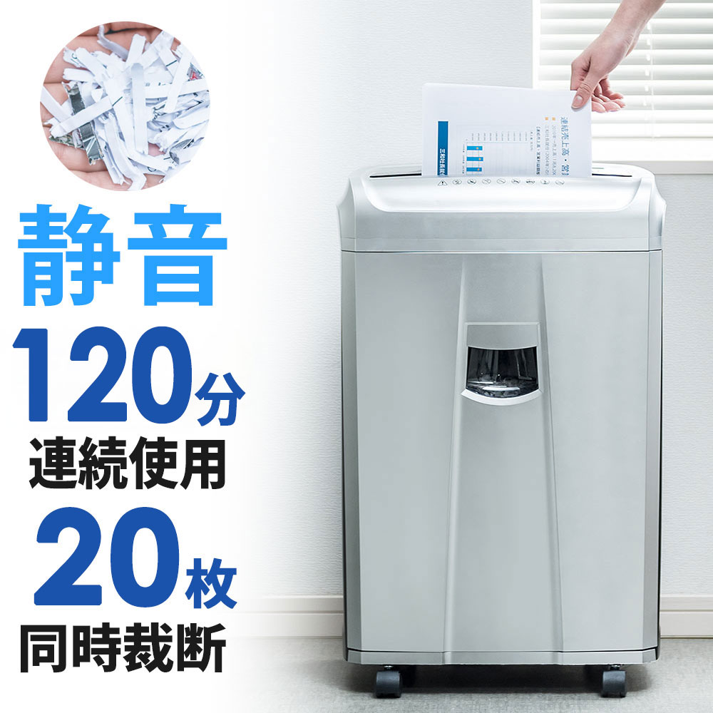 暑さ打つ手グッズ特集