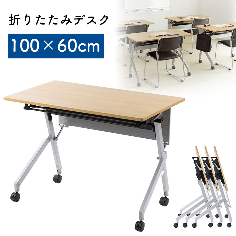 暑さ打つ手グッズ特集