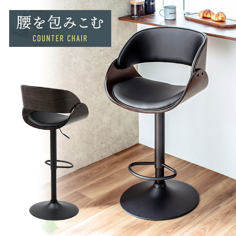 暑さ打つ手グッズ特集