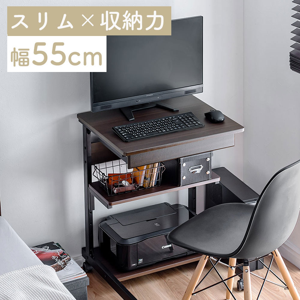 【クーポン配布中〜8/11まで】昇降デスク用引き出し EZ1-ERD035LM専用 ドロワー 耐荷重約25kg EZ1-ERD037  激安アウトレット店