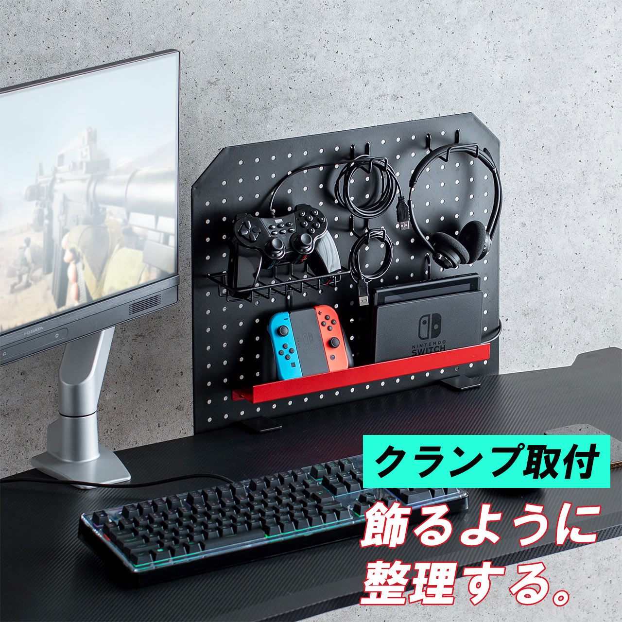 楽天市場】ケーブル配線トレー ワイヤー Lサイズ 汎用タイプ ブラック コードケース CB-CT3BK サンワサプライ : 激安アウトレット店