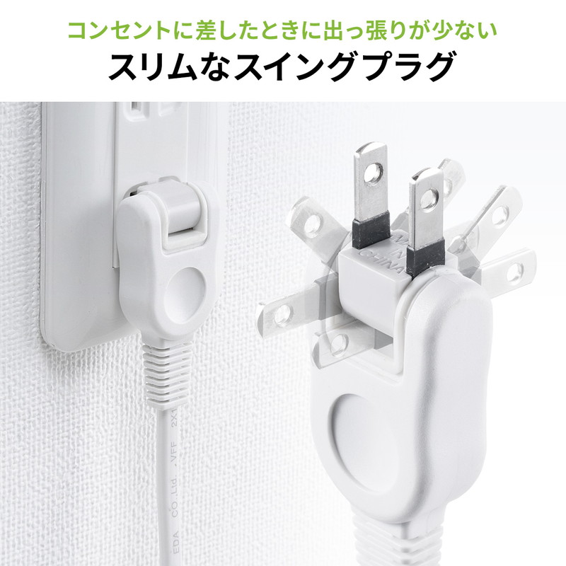 電源タップ ワットメーター 1.5m 2P 6個口 EZ7-TAP071 マグネット ワットチェッカー ワットモニター 個別スイッチ 消費電力 節約 節電  雷ガード （訳ありセール 格安） ワットモニター