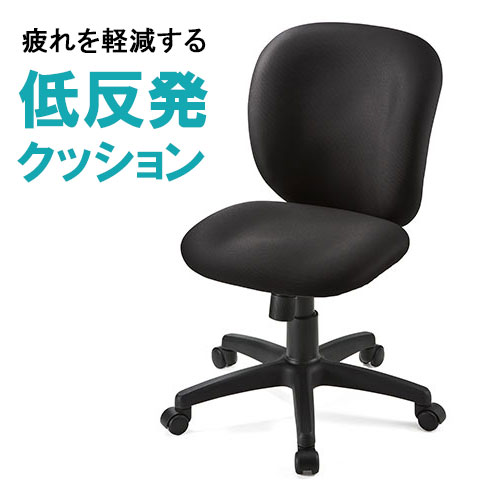 暑さ打つ手グッズ特集