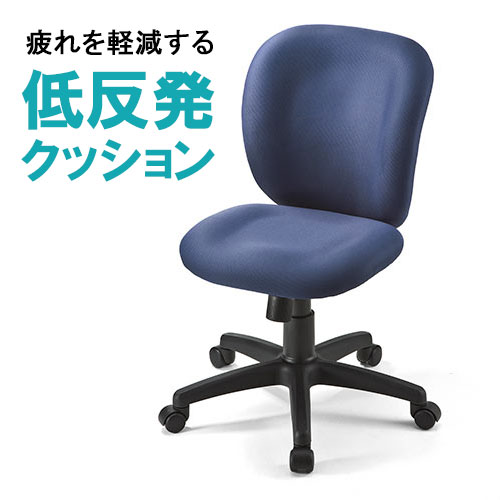 暑さ打つ手グッズ特集