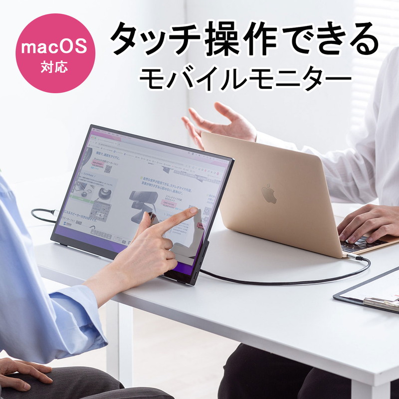 暑さ打つ手グッズ特集