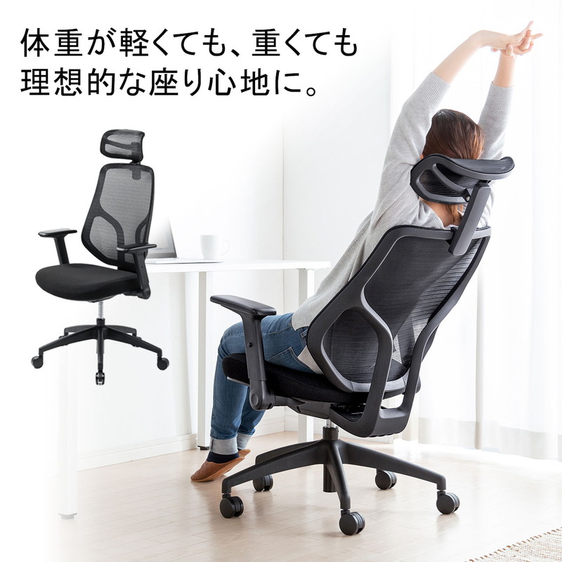 暑さ打つ手グッズ特集