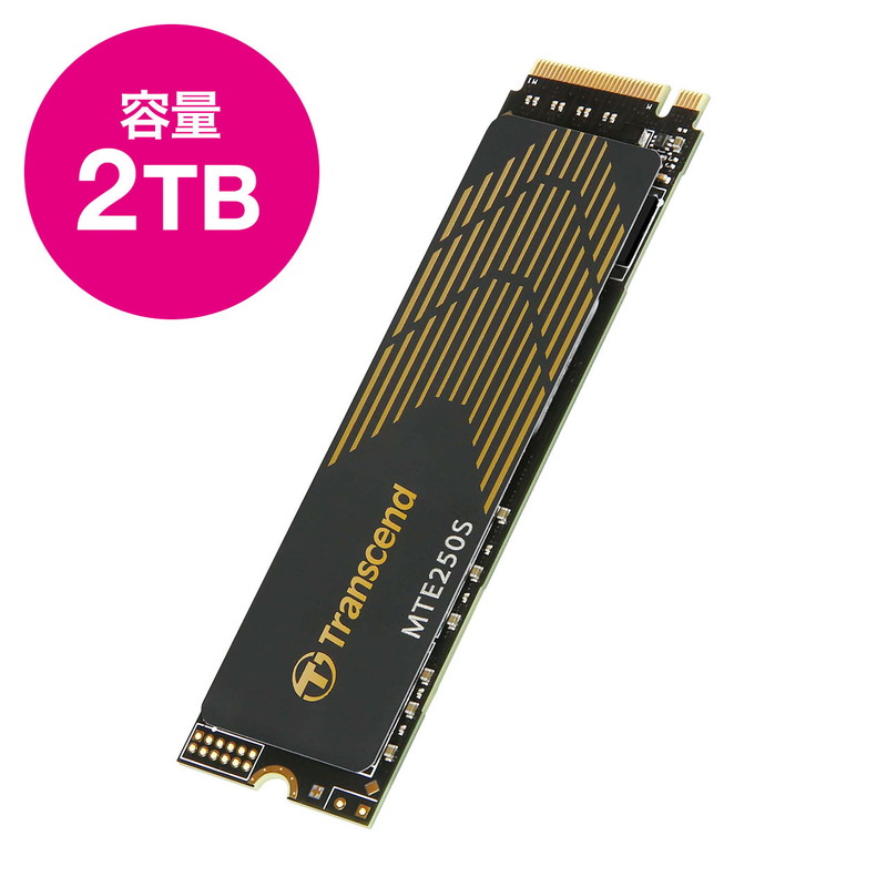 楽天市場】M.2 SSD 2TB NVMe 1.4準拠 PCIe Gen4×4 3D PS5 NAND