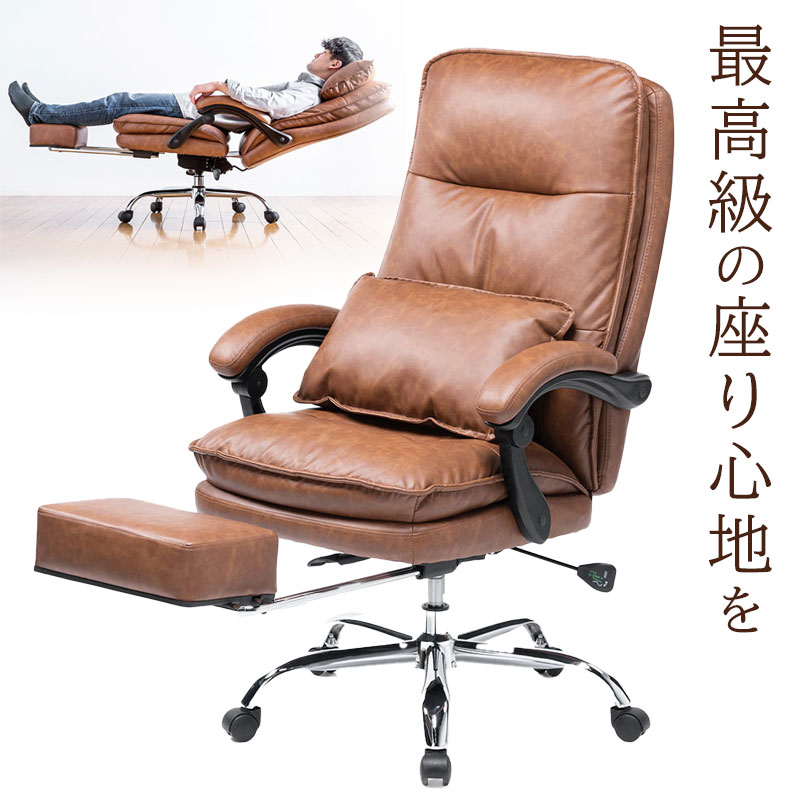 VENTOTA オットマン チェア ソファ ソファー 天然木 足置き 脚