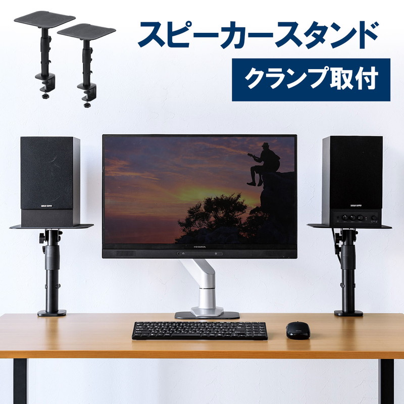楽天市場】【最大1,000円オフクーポン発行中】スピーカー