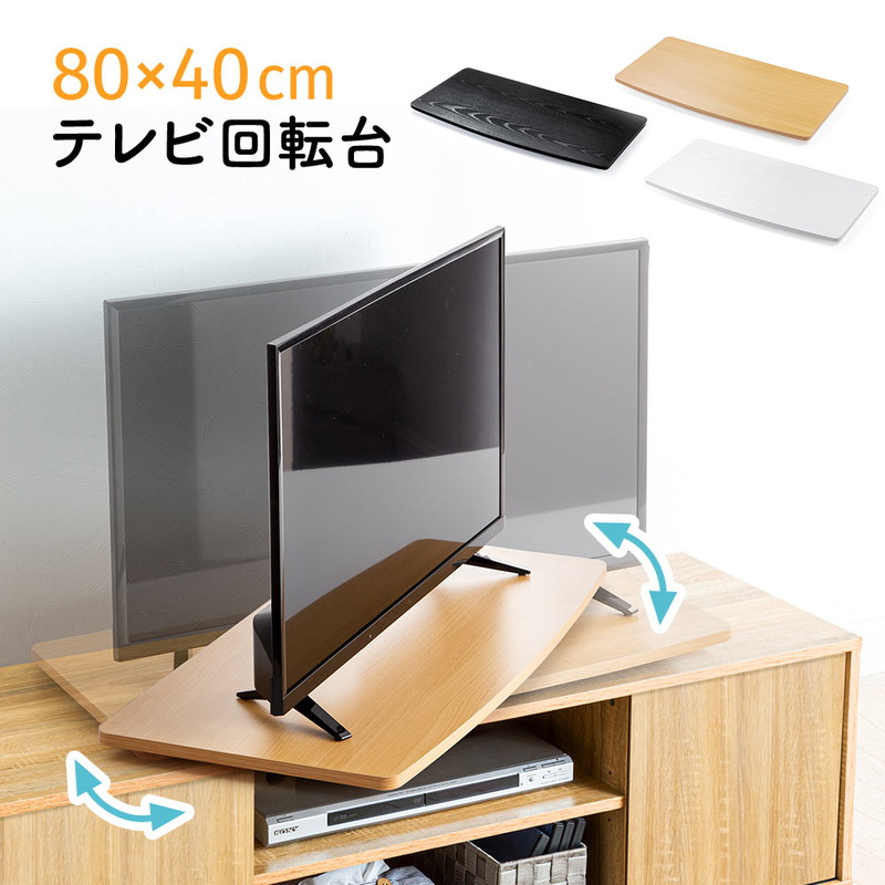 送料込) テレビ台 tr760293.jpg