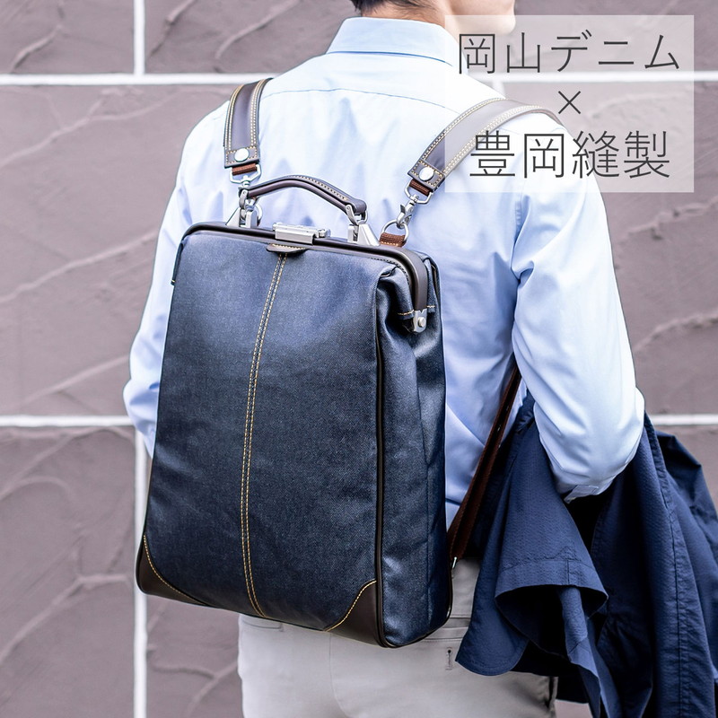 暑さ打つ手グッズ特集
