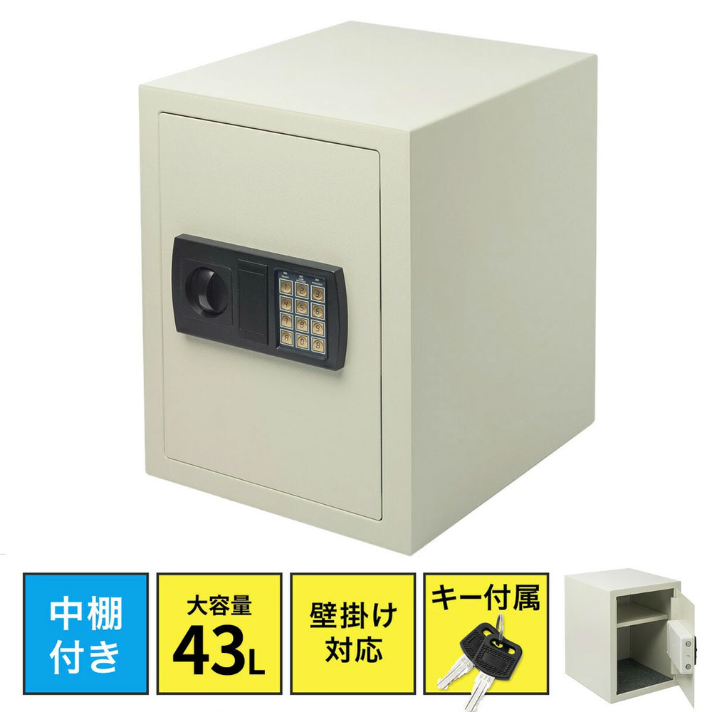 暑さ打つ手グッズ特集