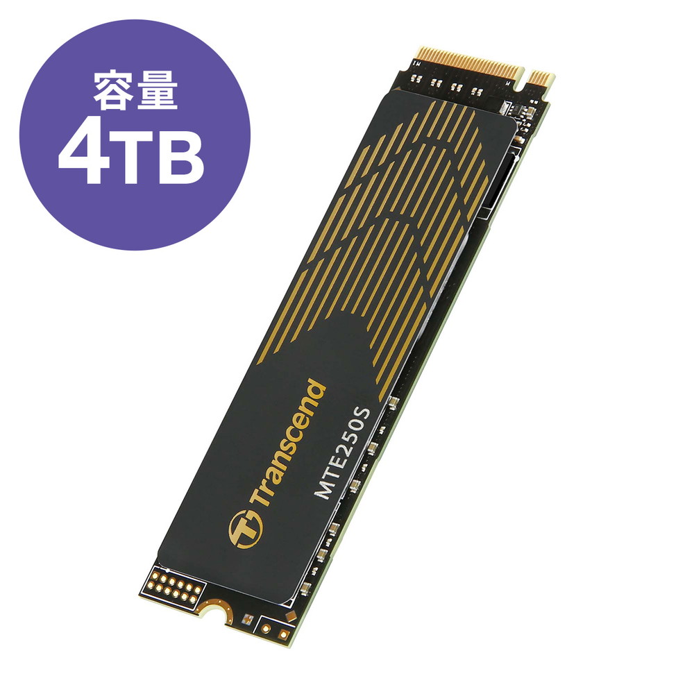 楽天市場】SSD 4TB PS5 動作確認済 M.2 NVMe 1.4準拠 PCIe Gen4×4 3D