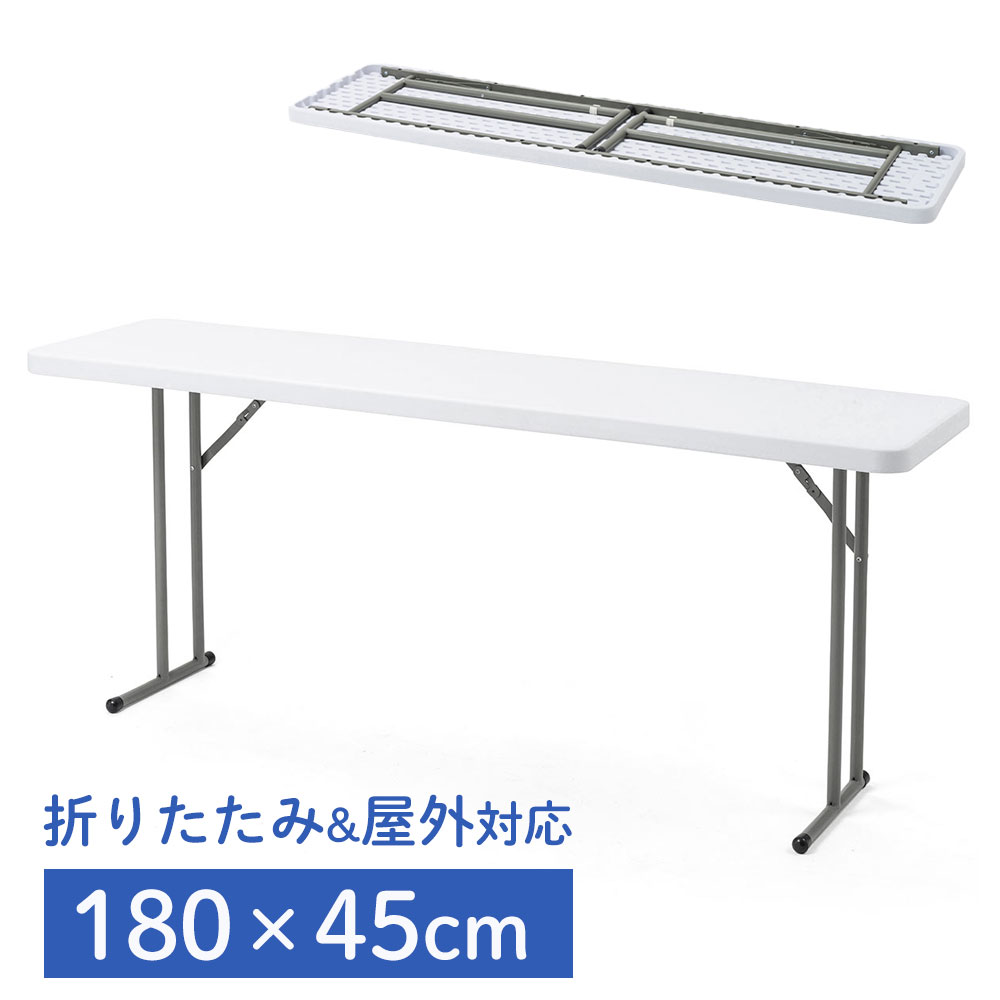 暑さ打つ手グッズ特集