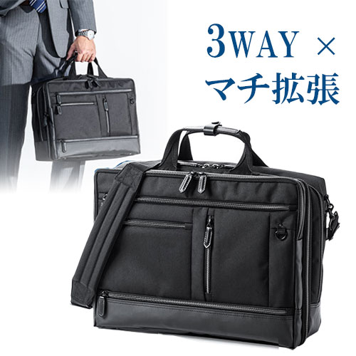 暑さ打つ手グッズ特集