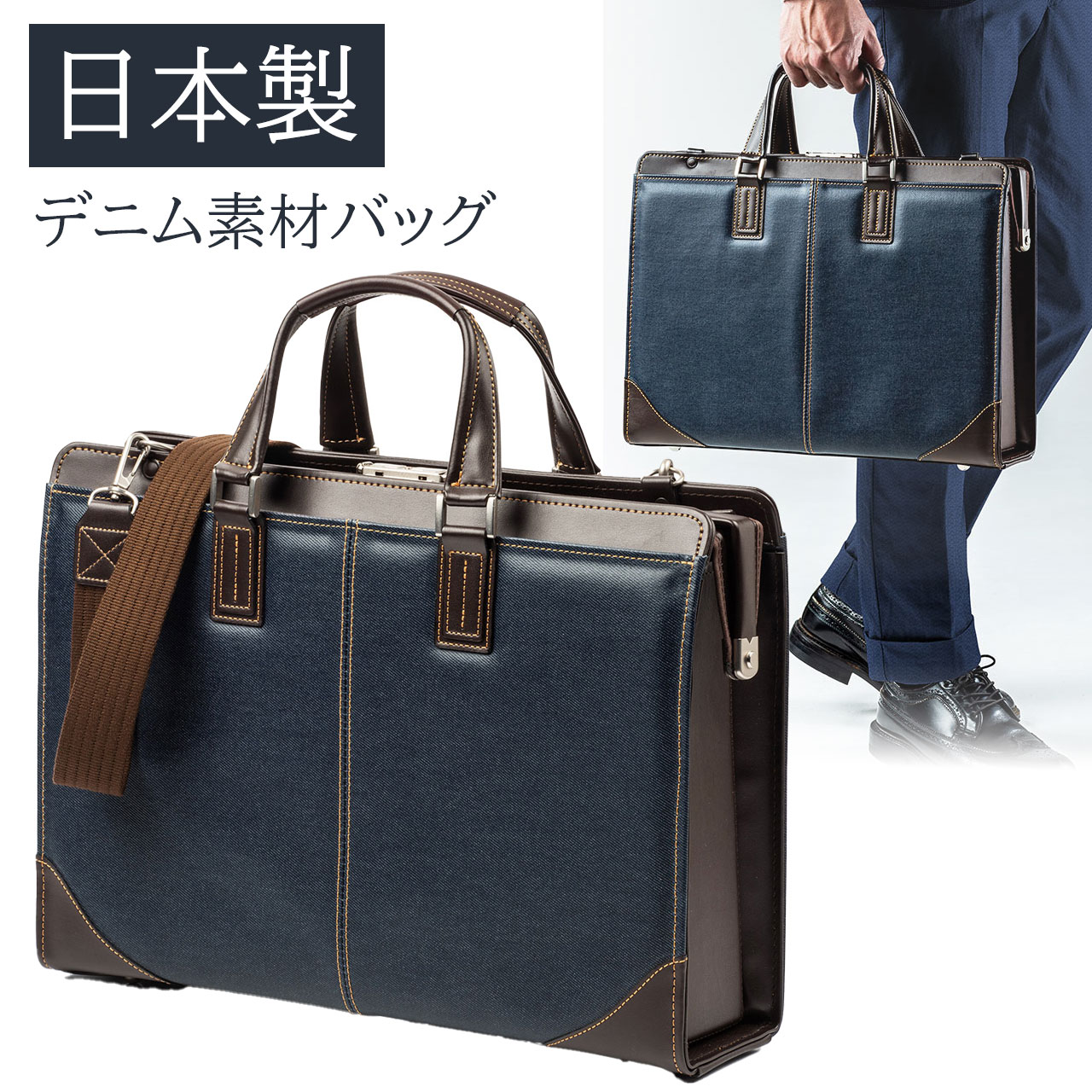 暑さ打つ手グッズ特集