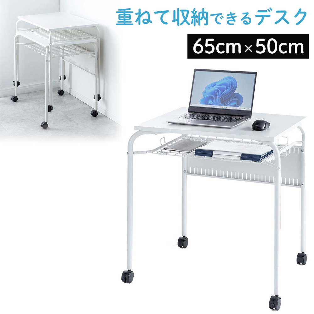 暑さ打つ手グッズ特集