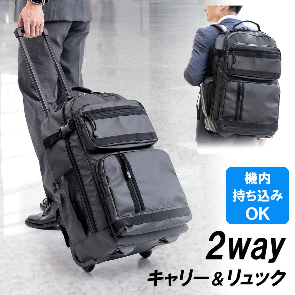 暑さ打つ手グッズ特集