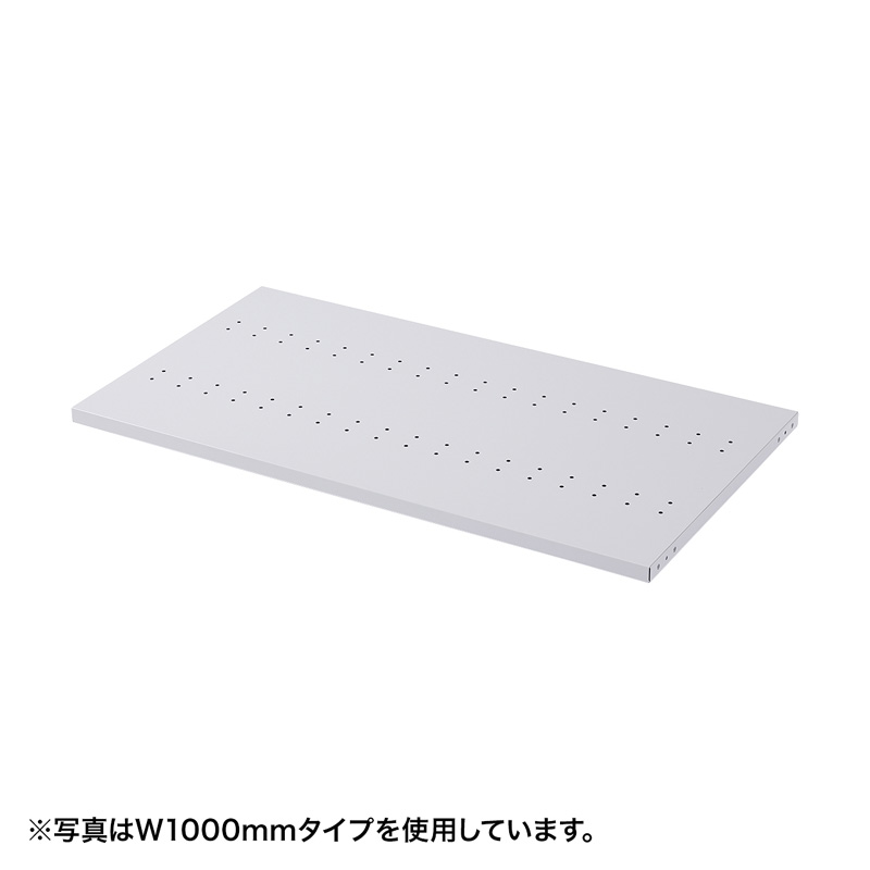 暑さ打つ手グッズ特集