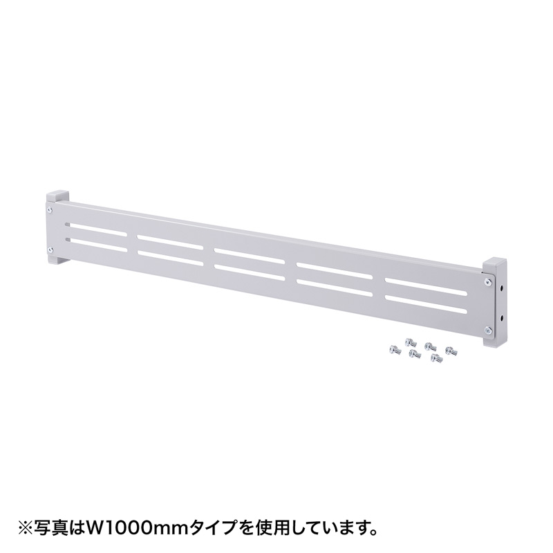 暑さ打つ手グッズ特集