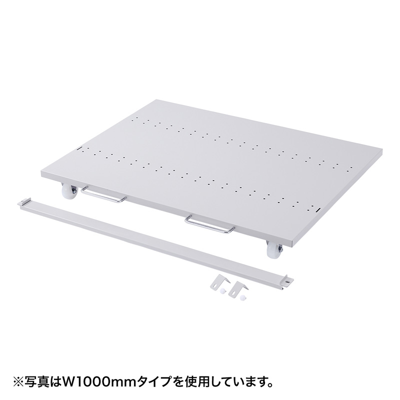 暑さ打つ手グッズ特集