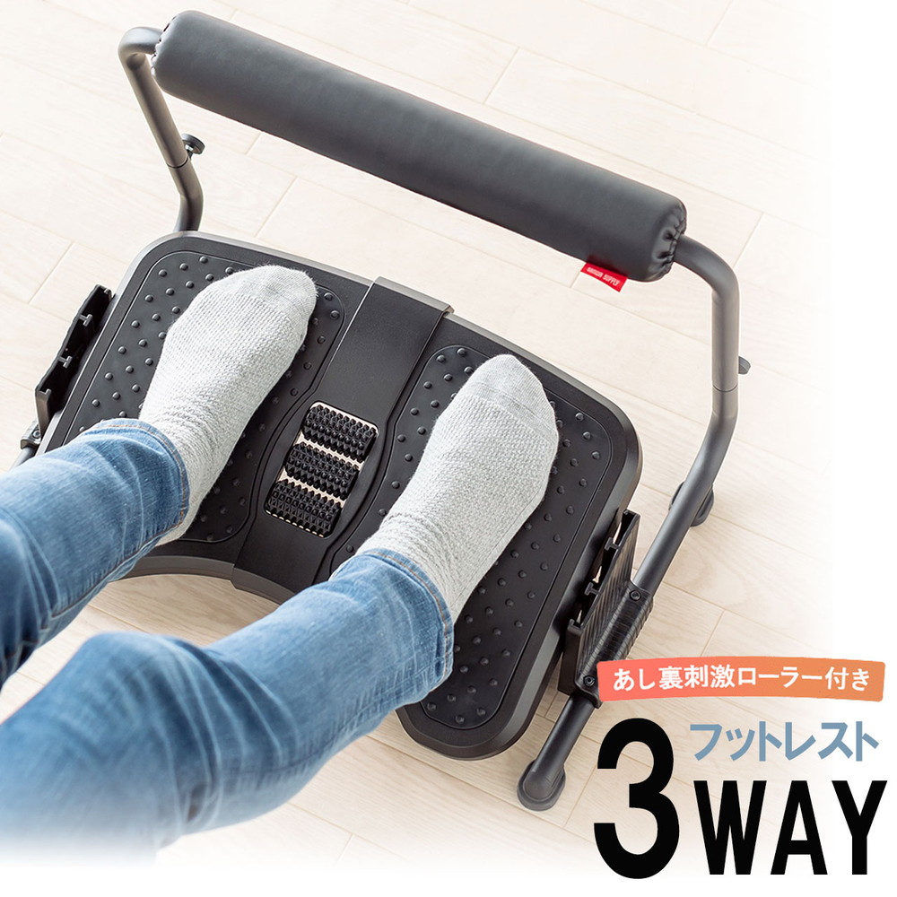 暑さ打つ手グッズ特集