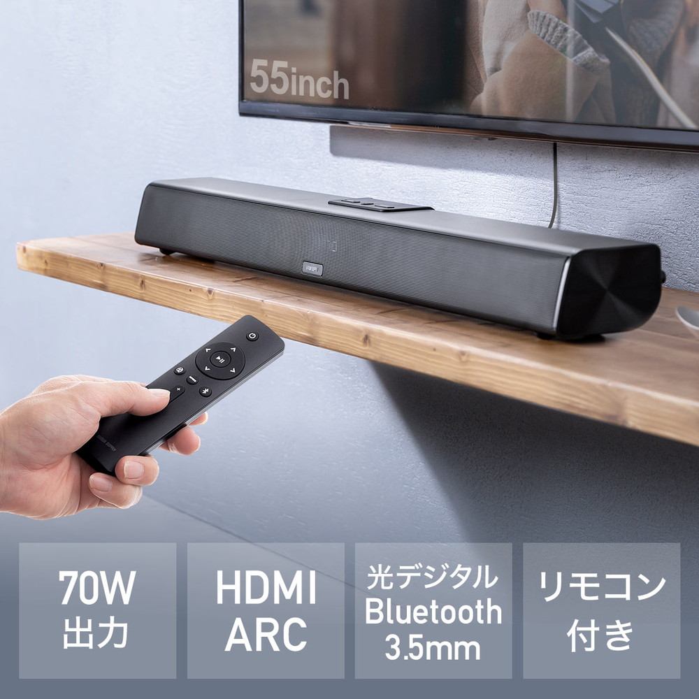 暑さ打つ手グッズ特集