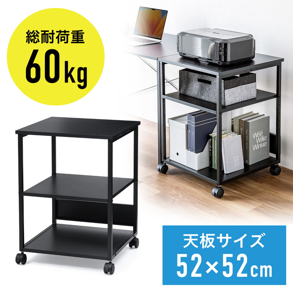 暑さ打つ手グッズ特集
