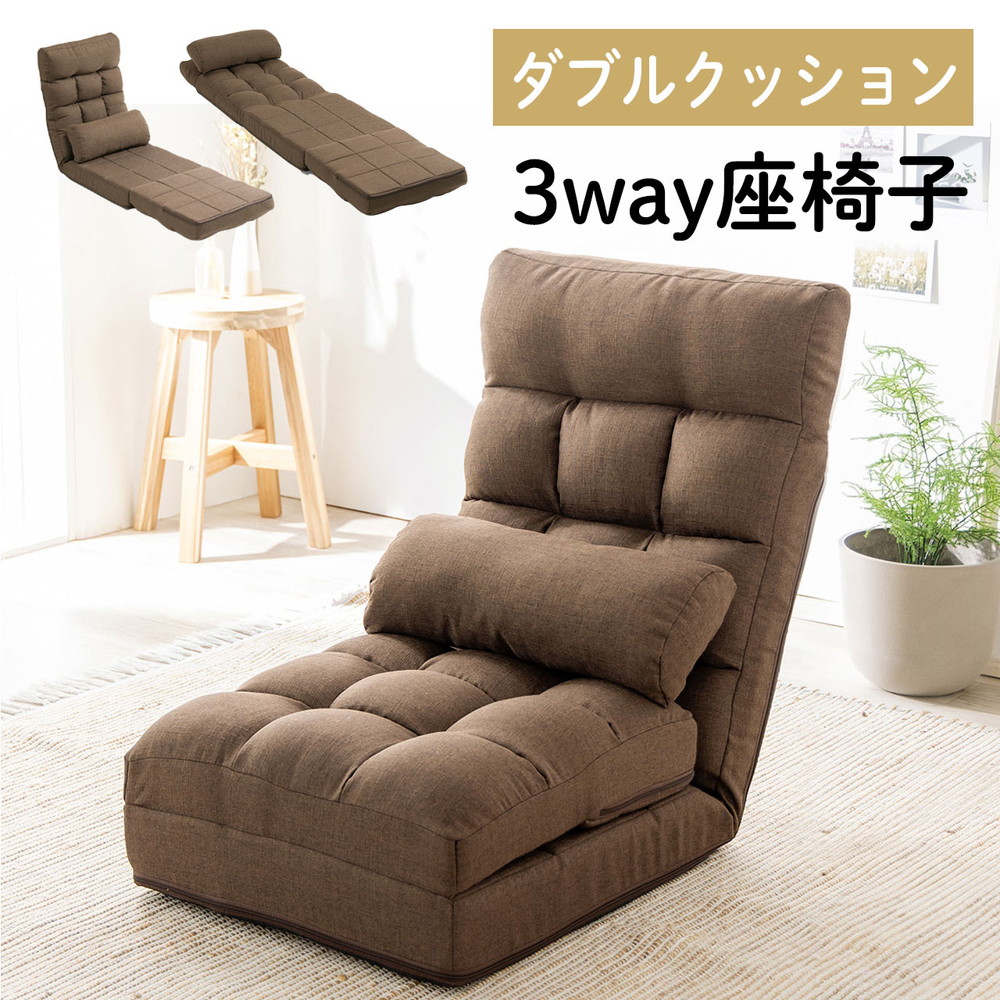 暑さ打つ手グッズ特集
